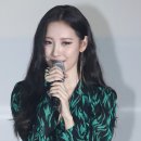 선미, '가시나'로 3년 만에 컴백…JYP 떠나보니 "자유분방해" 이미지