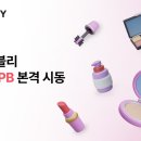 더파팩트 - 상주시 경상대로 2560-19 | 더파팩트