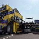 목섬칼국수 이미지