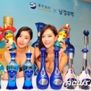 주식회사 남경 이미지