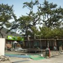 두포경로당 이미지