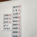 늘단비