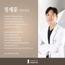 서진호의원 이미지