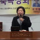 곽명주목사,안산능력교회부흥회,설교,참된제자가되려면,세신방 이미지