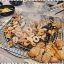 참맛숯불갈비