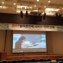 우분투민박 네이버블로그