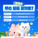 경동슈퍼 - 동대문구 | 경동슈퍼