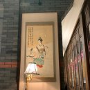 강남찻집&맥주 네이버블로그