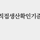 박수연행정사사무소 이미지