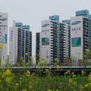 삼성아파트_동 이미지