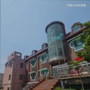 덕화노인요양원 네이버블로그
