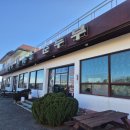 산마루순두부 이미지