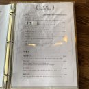 티카페차센