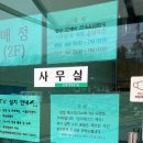 장수도깨비한옥&글램핑 이미지