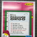 동탄목동이음터 3층 이미지