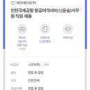 에이에이치(AH) 이미지