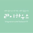 황*영