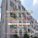 다온경매공인중개사사무소 이미지