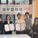 경기인력개발 - 평택시 중앙로 22 | 경기인력개발