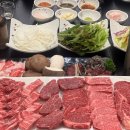 청송한우타운신관 이미지