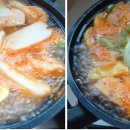 아미가요주점 메뉴판 키친