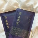 태흥당한의원 | 창원 라움조리원 연계 태흥당한의원 산후보약 후기