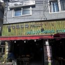 필리치즈스테이크 | 평택 송탄 미군부대 맛집 , 월드 필리 필리치즈스테이크 내돈내산 후기