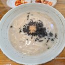 삼도칼국수