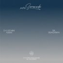 도겸, 승관(세븐틴) / Blue (원key A) mr 이미지