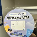 GS25동탄골드점 이미지