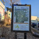 원주굽이길 원8코스 흥업캠퍼스낭만길 이미지