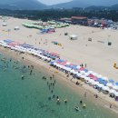 동해시-7 이미지