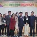 양학동행정복지센터 이미지
