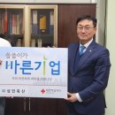 성민기업㈜ 이미지