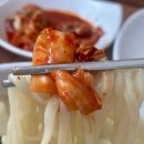 가장맛있는족발동탄대로점신리천 | 2동탄 칼국수 맛집 소호손칼국수 줄서서 먹는 신리천 칼국수