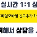 아이폰 12 미니 $570, 맥스 $1122 공구 중 오늘 신청하면 내일 수령🔥🔥 이미지