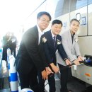 청주수소충전소 이미지