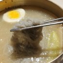 정육담