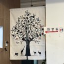 추도 화장실 이미지