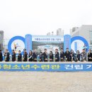 청소년수련관 강의실 이미지