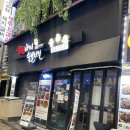 꼬꼬야숯불치킨 | [부평맛집]매콤함이 땡길땐 꼬꼬야찌 숯불치킨