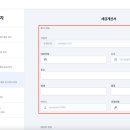 메디워크 이미지