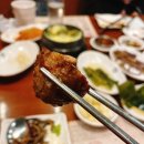 고반식당광안리점