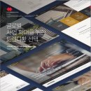 마이다스광고