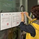 지사코인노래연습장 이미지