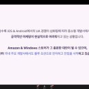 블루오션PC 이미지