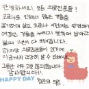 영등포구보건소 이미지