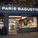 파리바게뜨부영점 이미지