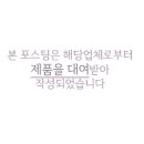 아티스트316 이미지