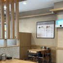 전주 효자동 낙지볶음맛집 신라식당 후기